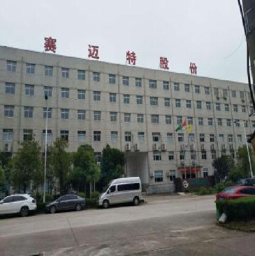 चीन SHENZHEN DYMONA Electronic Technology Co., Ltd. कंपनी प्रोफाइल